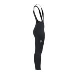 PIRINEUS Women's Winter Cycling Tights Grey - Image 4